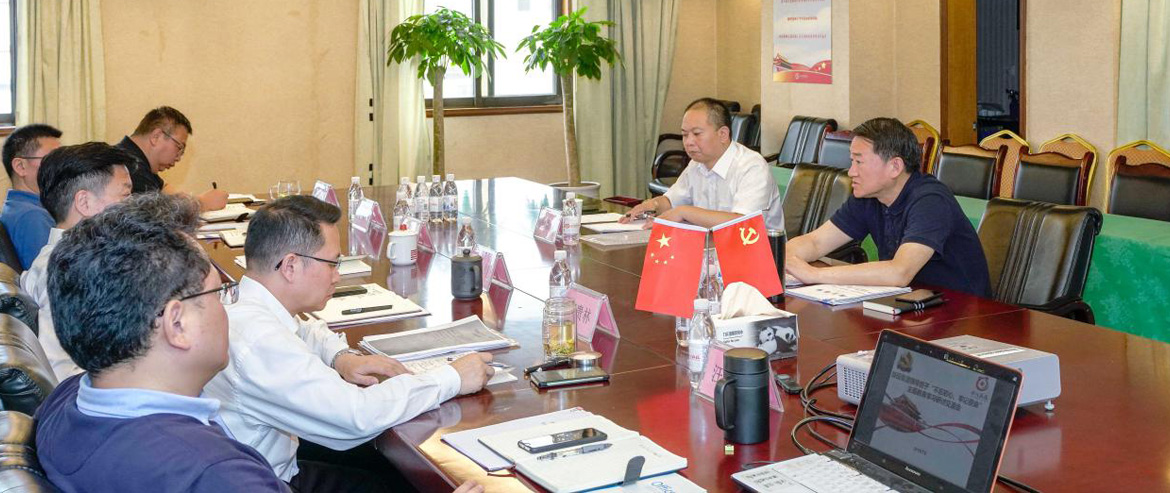 尊龙凯时集团党委召开“不忘初心、牢记使命”主题教育集中研讨交流会