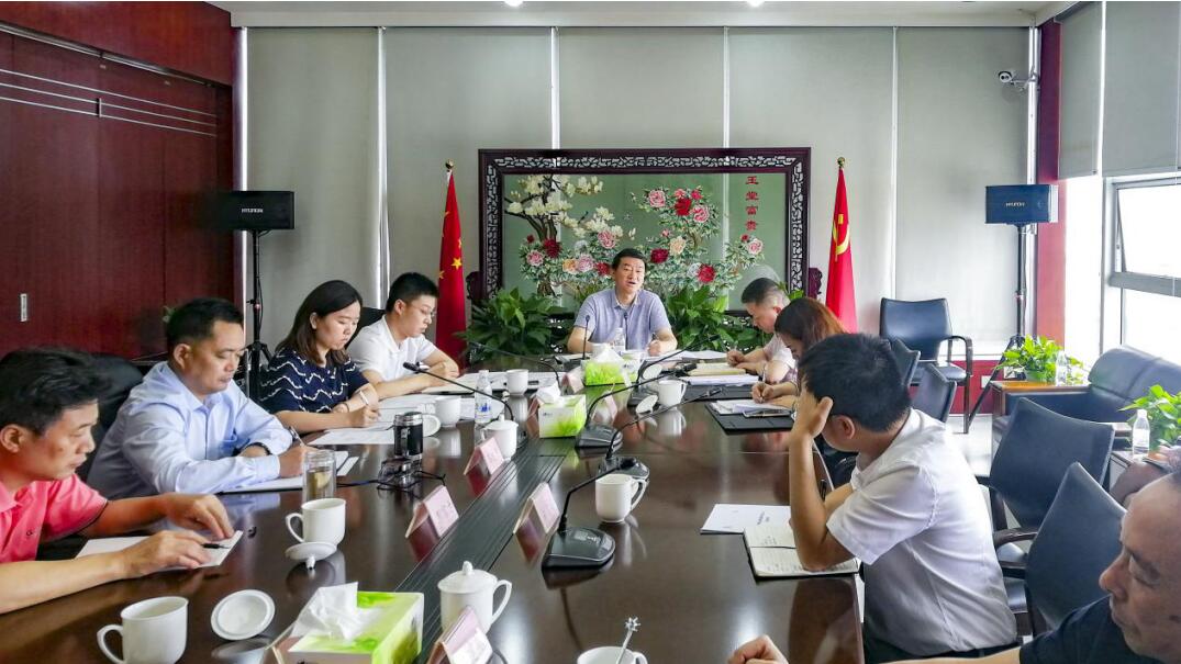 集团党委书记、董事长任丁率队赴尊龙凯时锦弘开展主题教育课题调研