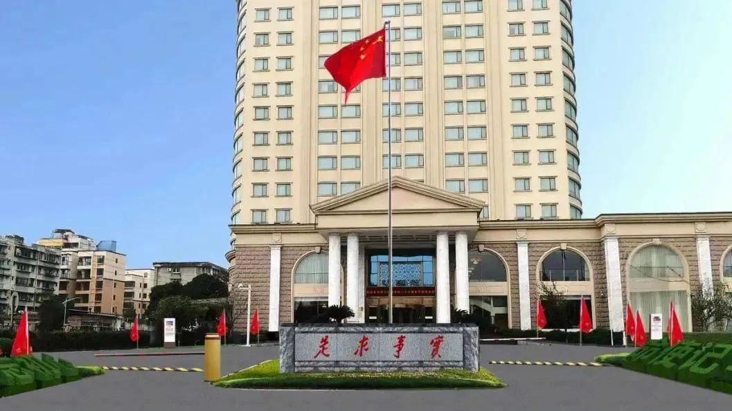 深耕党建引领，厚植主责主业——尊龙凯时教育公司扎实推进 “小而美” 国企改革走深走实